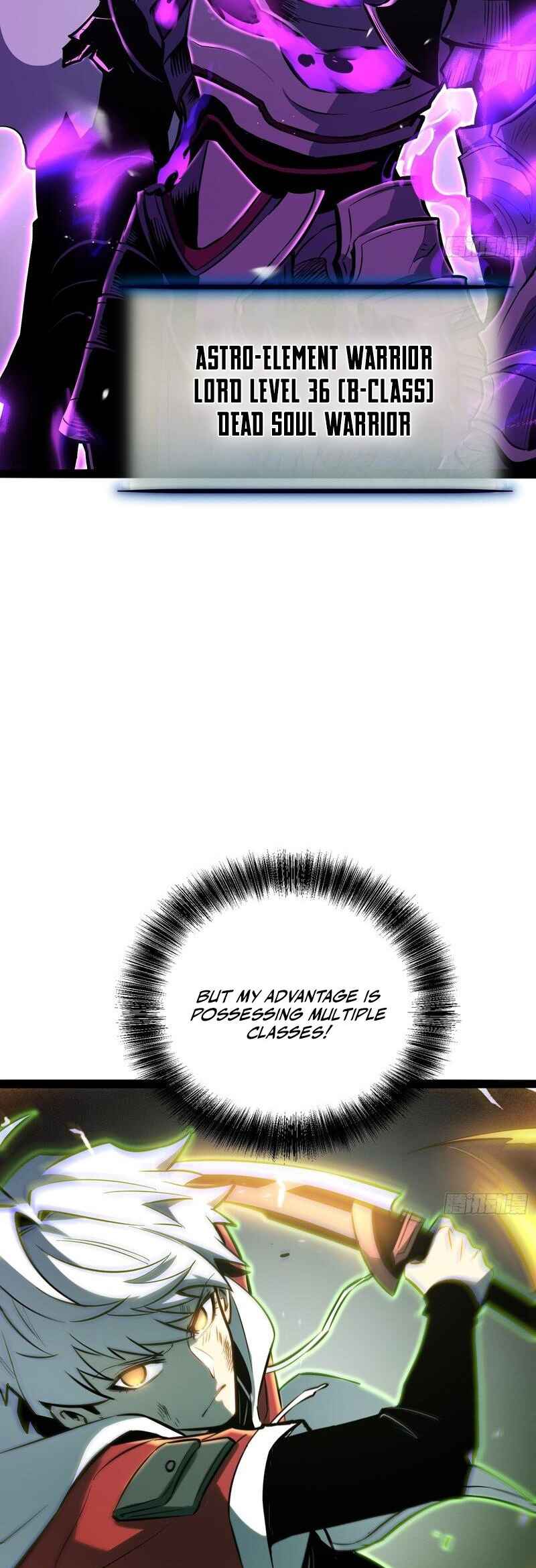 Quánzhí Juéxǐng Chapter 79 - Page 20
