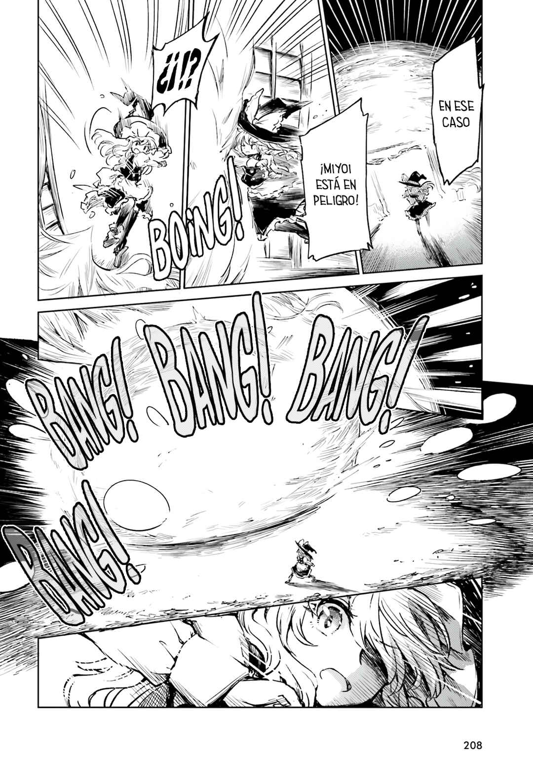 Touhou Suichouka: Lotus Eater-tachi no Suisei Chapter 60 - Page 12