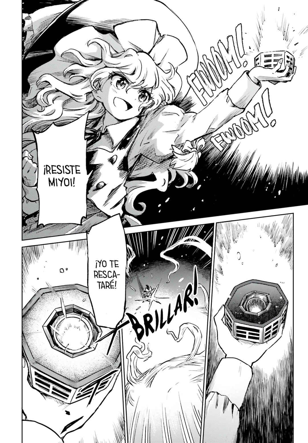 Touhou Suichouka: Lotus Eater-tachi no Suisei Chapter 60 - Page 16