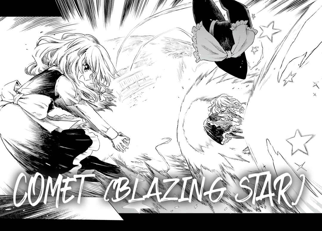 Touhou Suichouka: Lotus Eater-tachi no Suisei Chapter 60 - Page 19