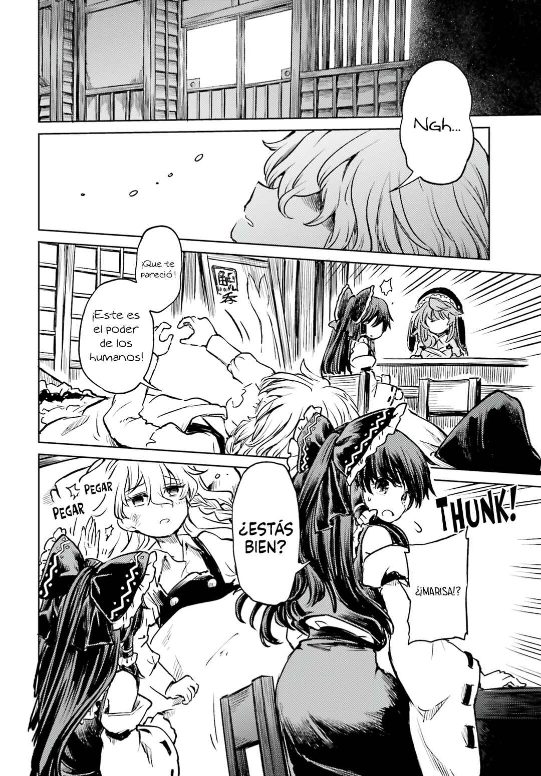 Touhou Suichouka: Lotus Eater-tachi no Suisei Chapter 60 - Page 20