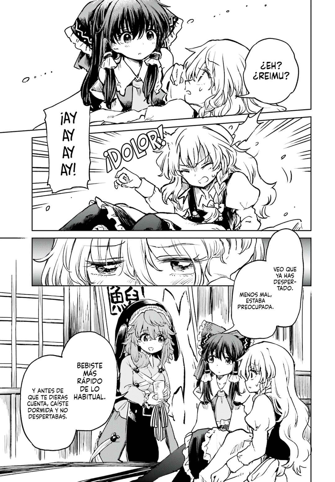 Touhou Suichouka: Lotus Eater-tachi no Suisei Chapter 60 - Page 21