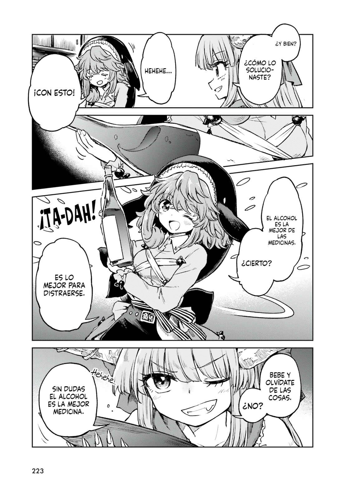 Touhou Suichouka: Lotus Eater-tachi no Suisei Chapter 60 - Page 27