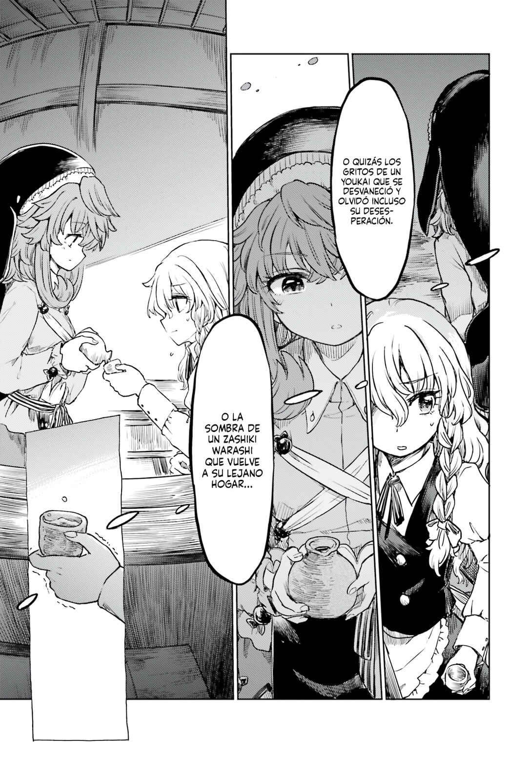 Touhou Suichouka: Lotus Eater-tachi no Suisei Chapter 60 - Page 7