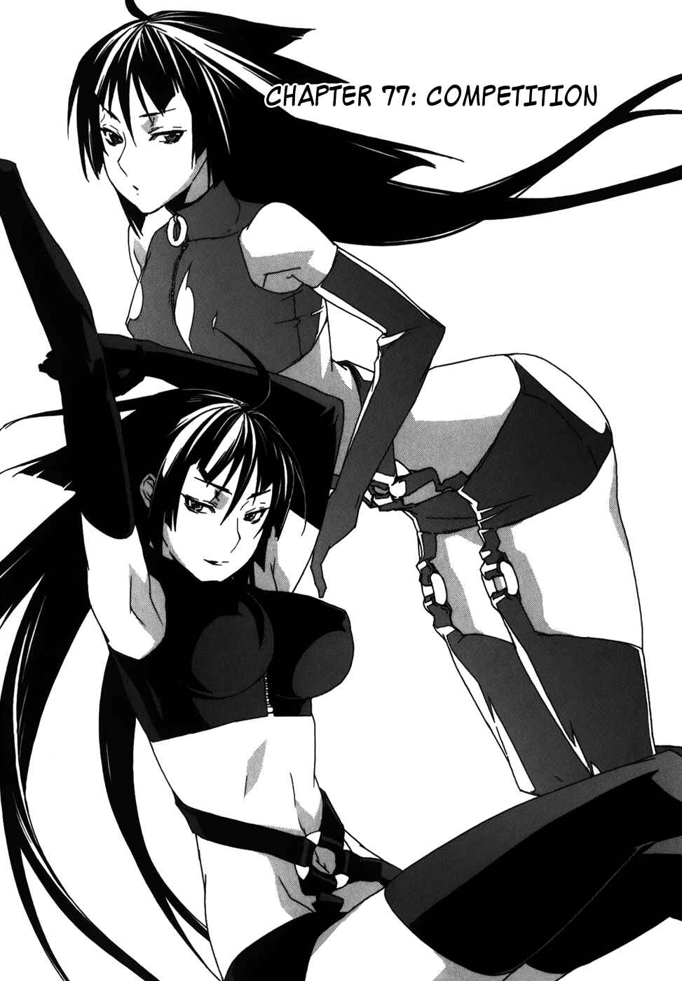 Sekirei Chapter 77 - Page 1