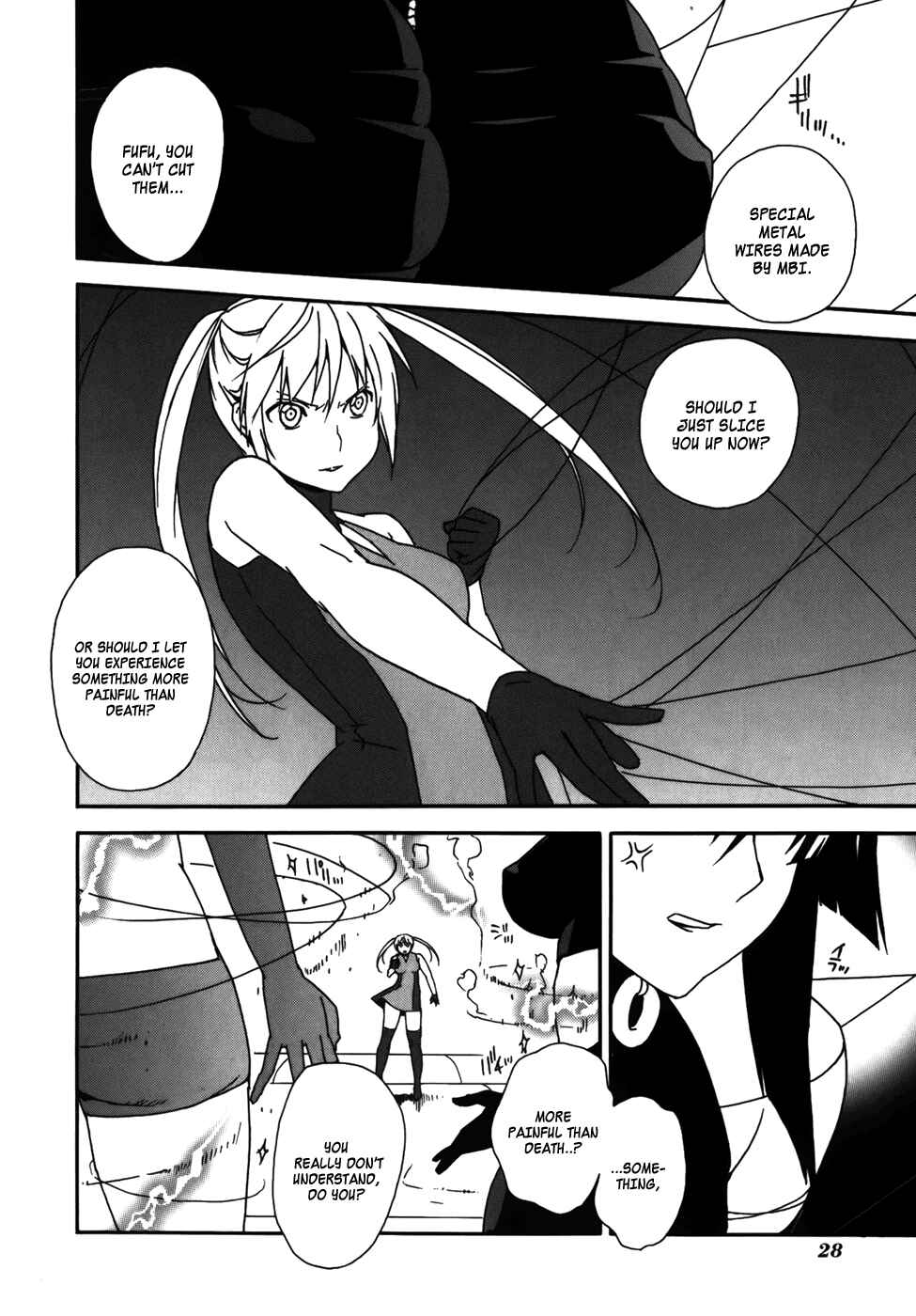 Sekirei Chapter 77 - Page 10