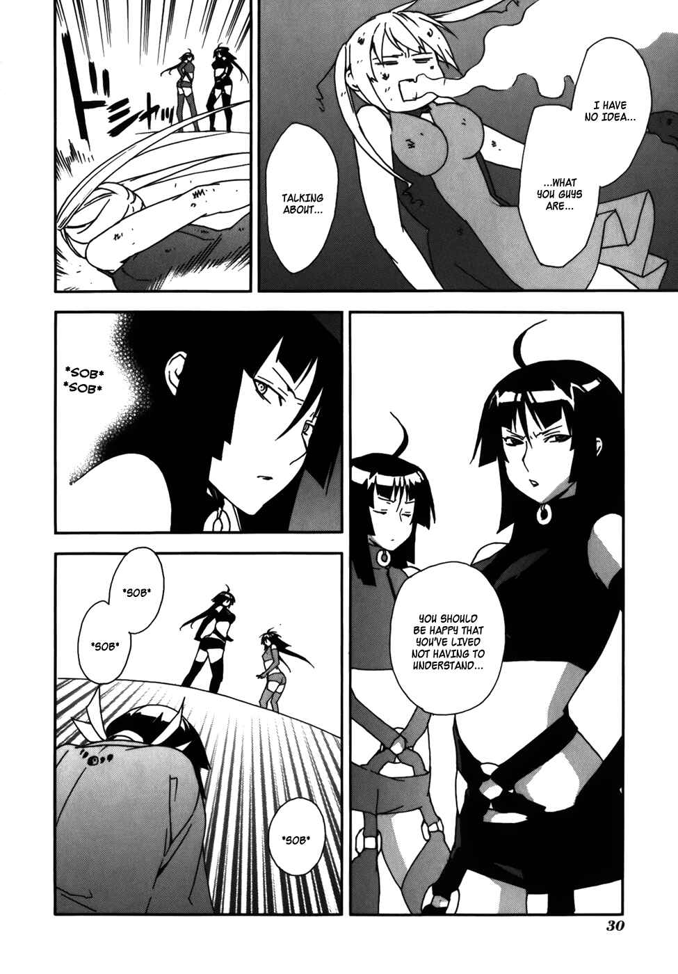 Sekirei Chapter 77 - Page 12