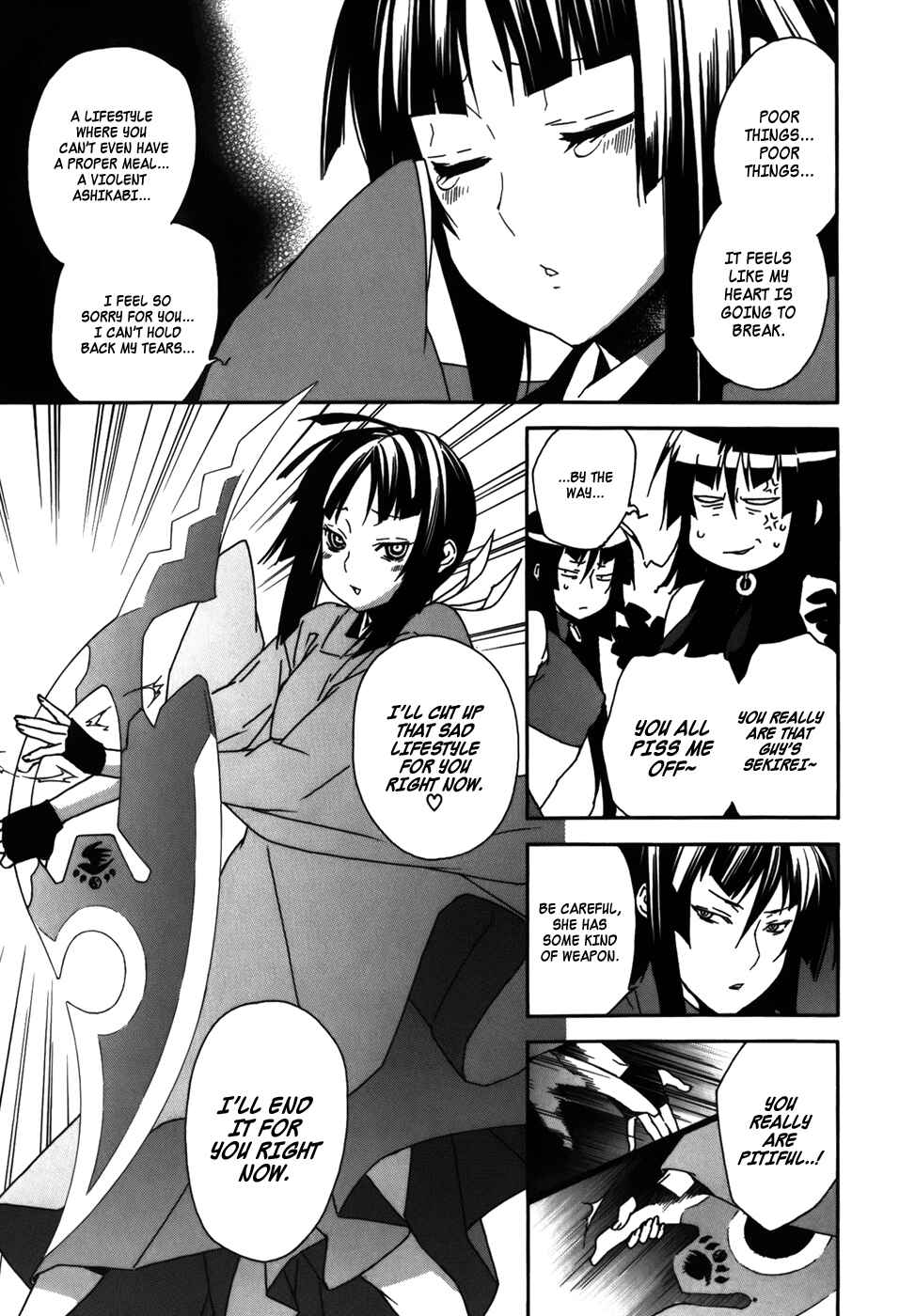 Sekirei Chapter 77 - Page 13