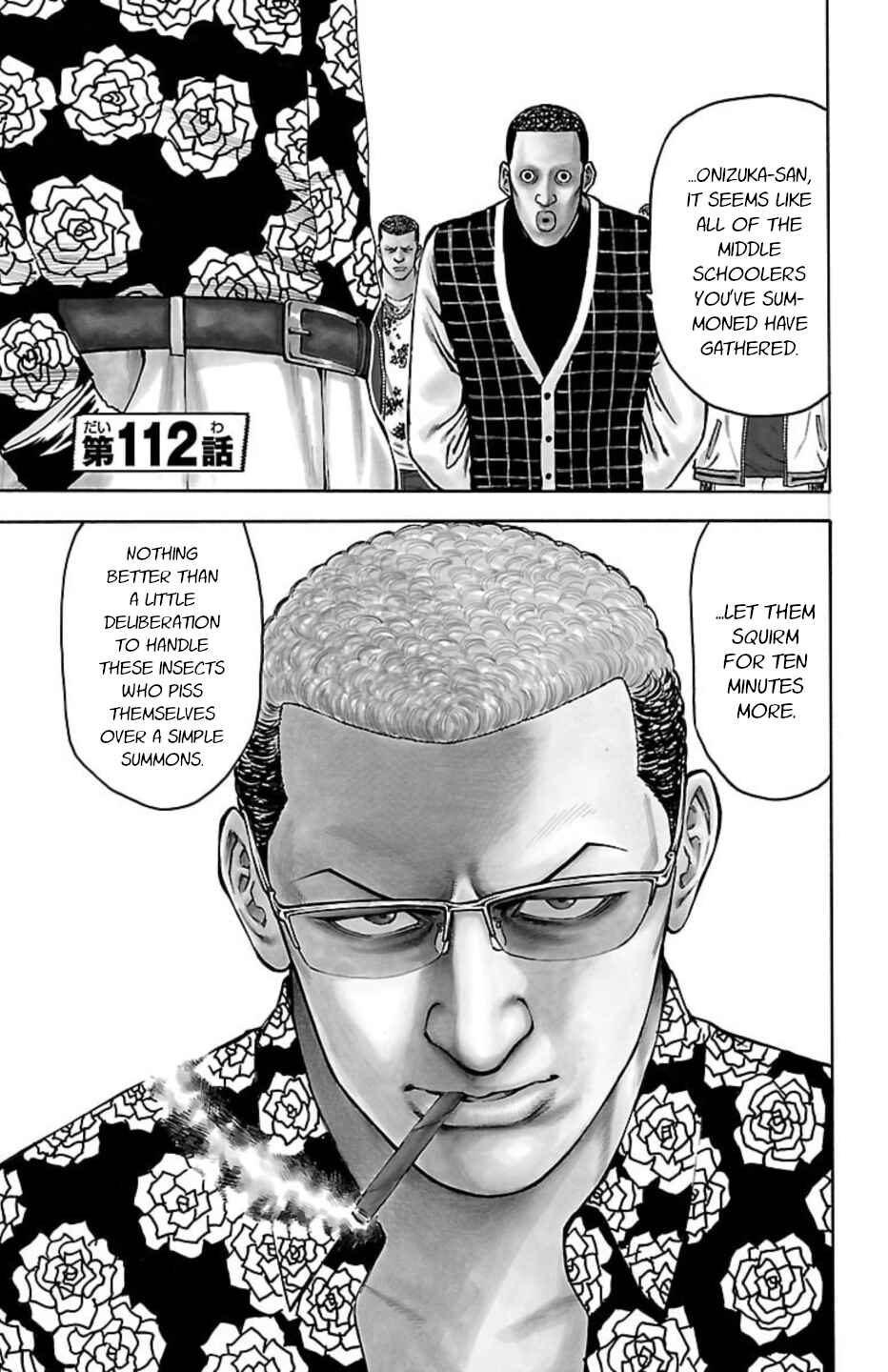 Chicken: “Drop” Zen'ya no Monogatari Chapter 112 - Page 1