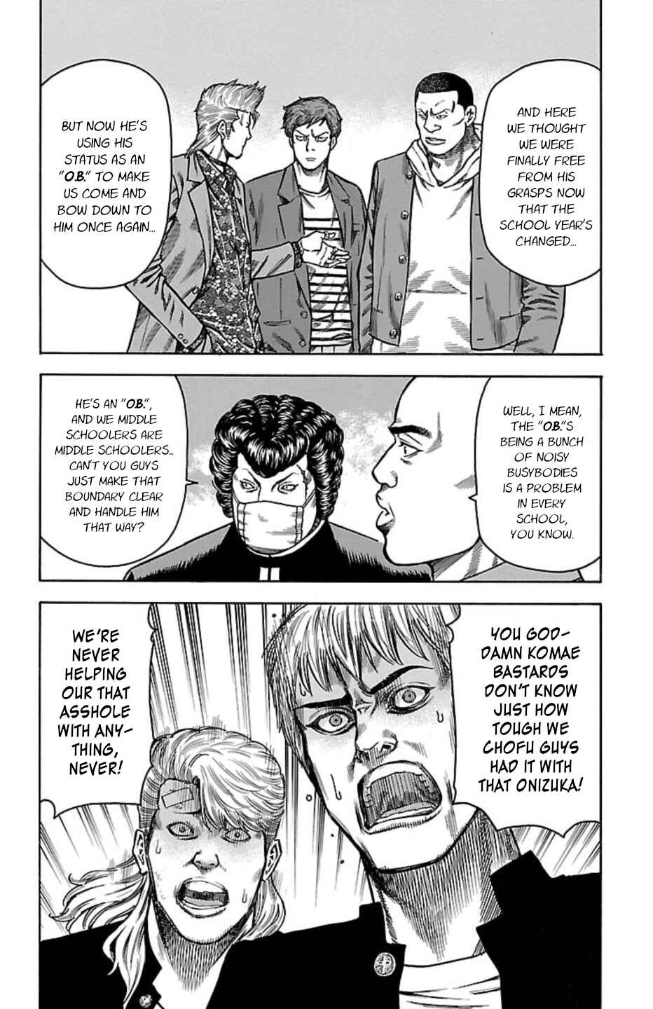 Chicken: “Drop” Zen'ya no Monogatari Chapter 112 - Page 12