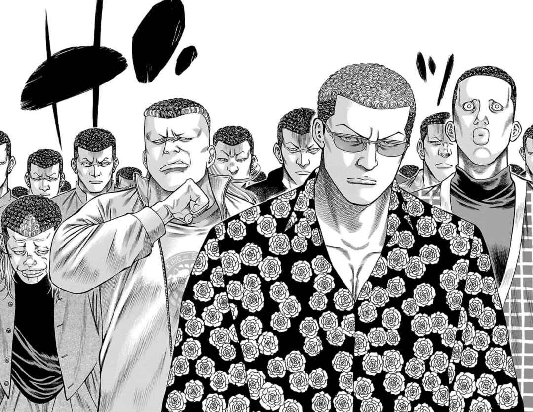 Chicken: “Drop” Zen'ya no Monogatari Chapter 112 - Page 16