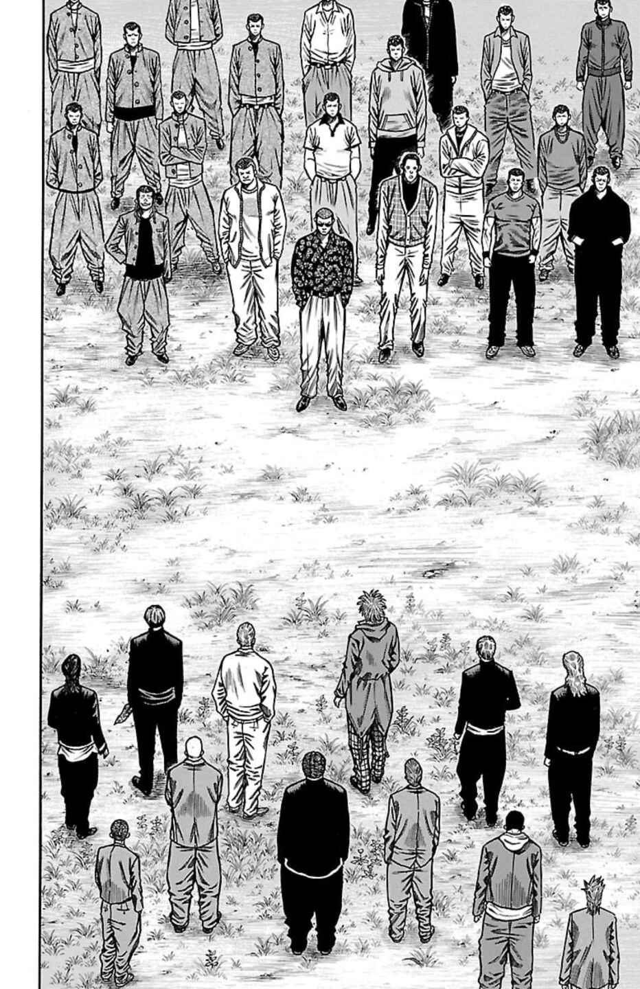Chicken: “Drop” Zen'ya no Monogatari Chapter 112 - Page 17