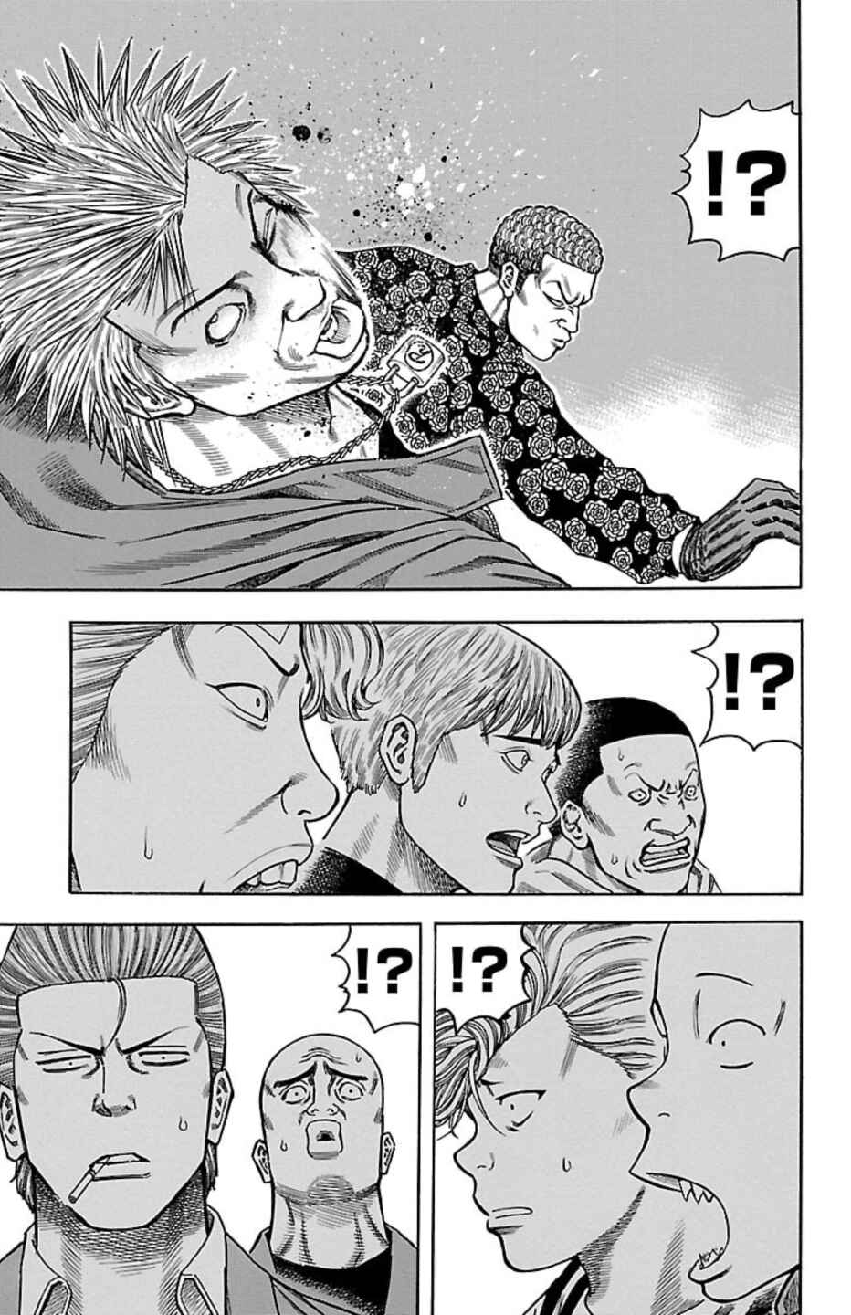 Chicken: “Drop” Zen'ya no Monogatari Chapter 112 - Page 30
