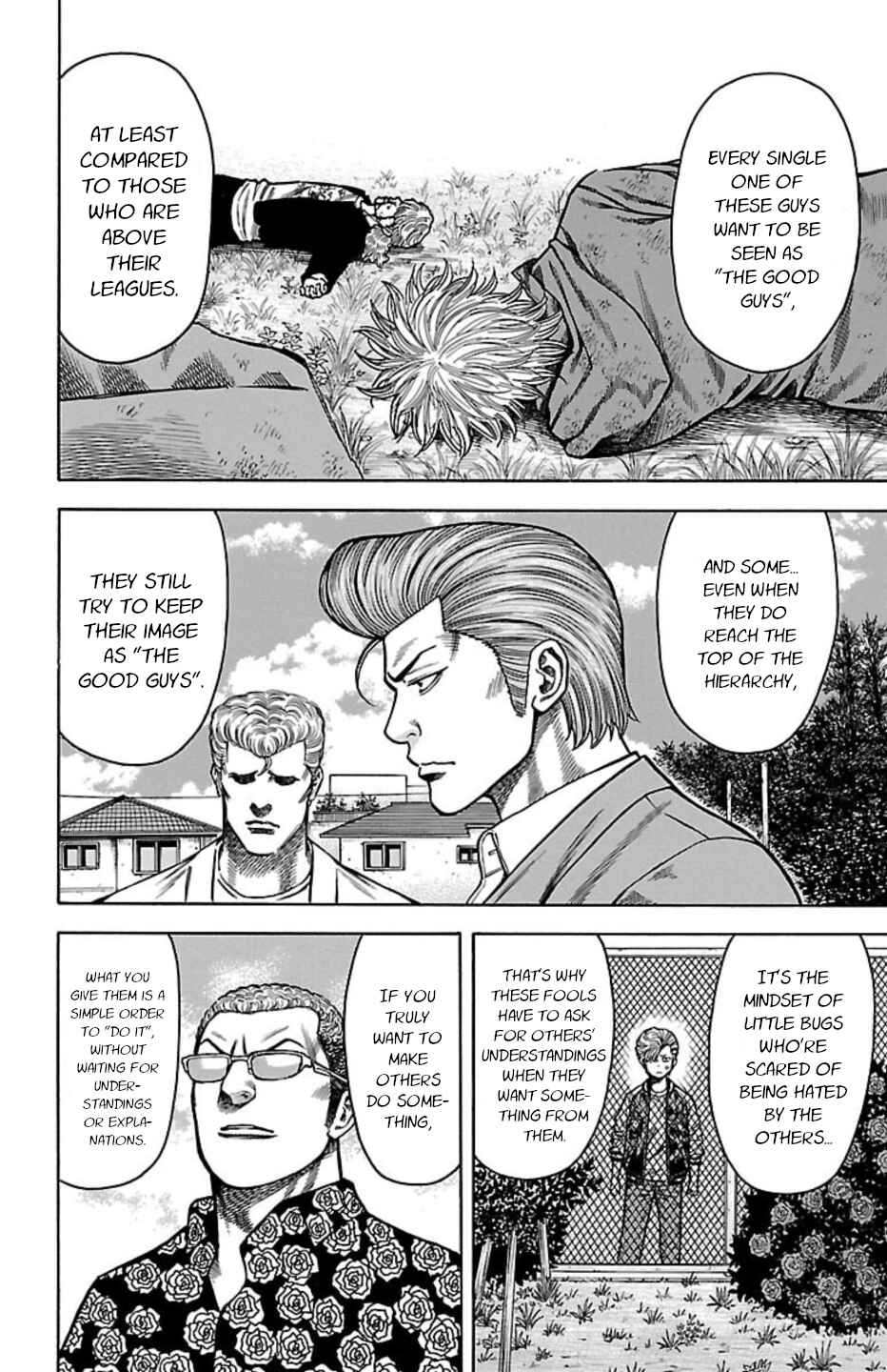 Chicken: “Drop” Zen'ya no Monogatari Chapter 112 - Page 36