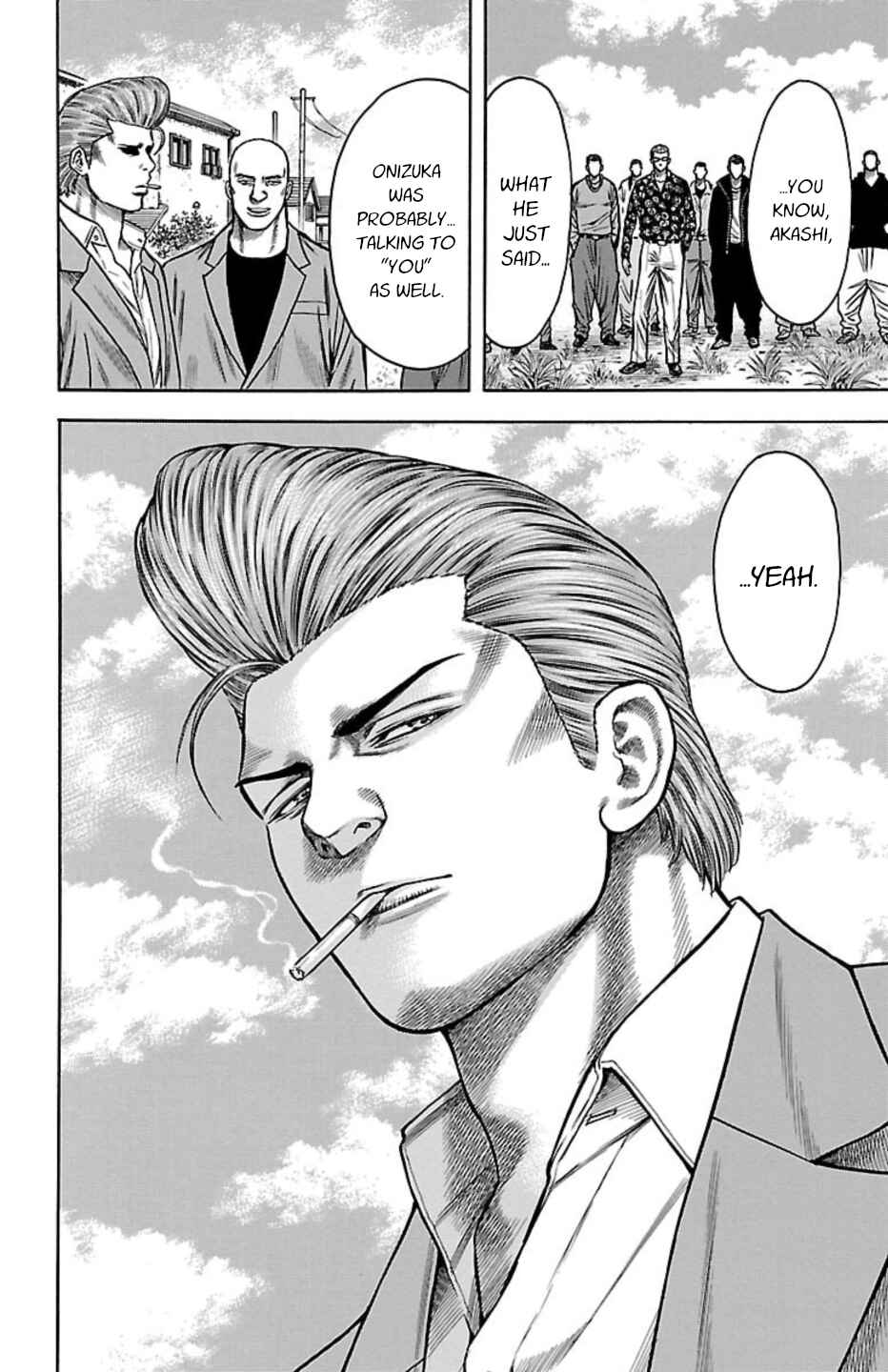 Chicken: “Drop” Zen'ya no Monogatari Chapter 112 - Page 42