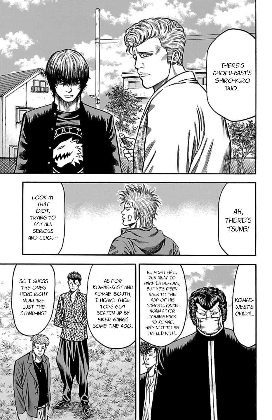 Chicken: “Drop” Zen'ya no Monogatari Chapter 112 - Page 5