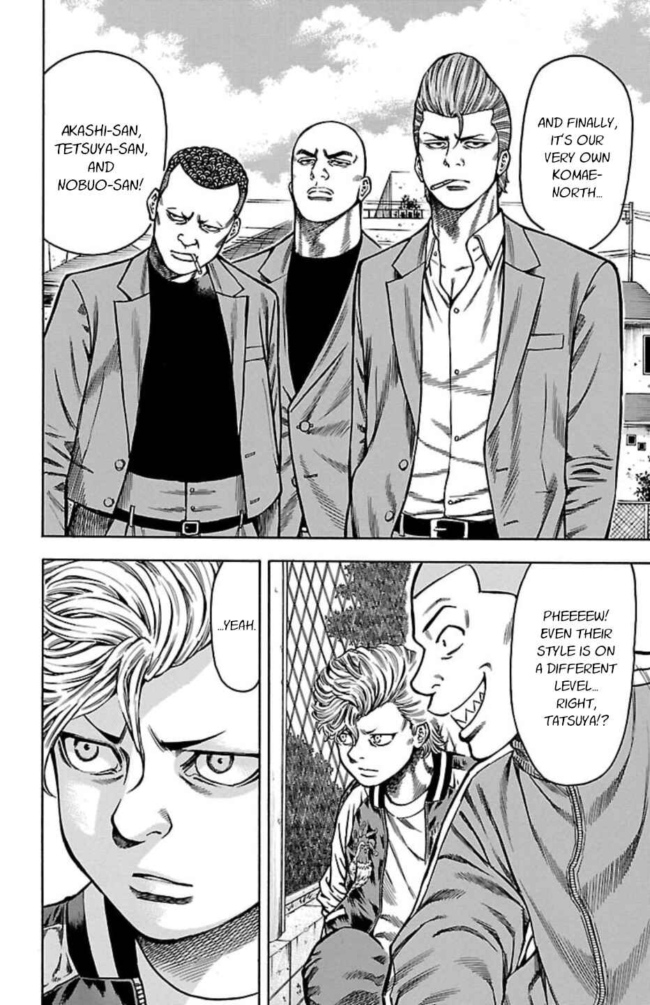 Chicken: “Drop” Zen'ya no Monogatari Chapter 112 - Page 6