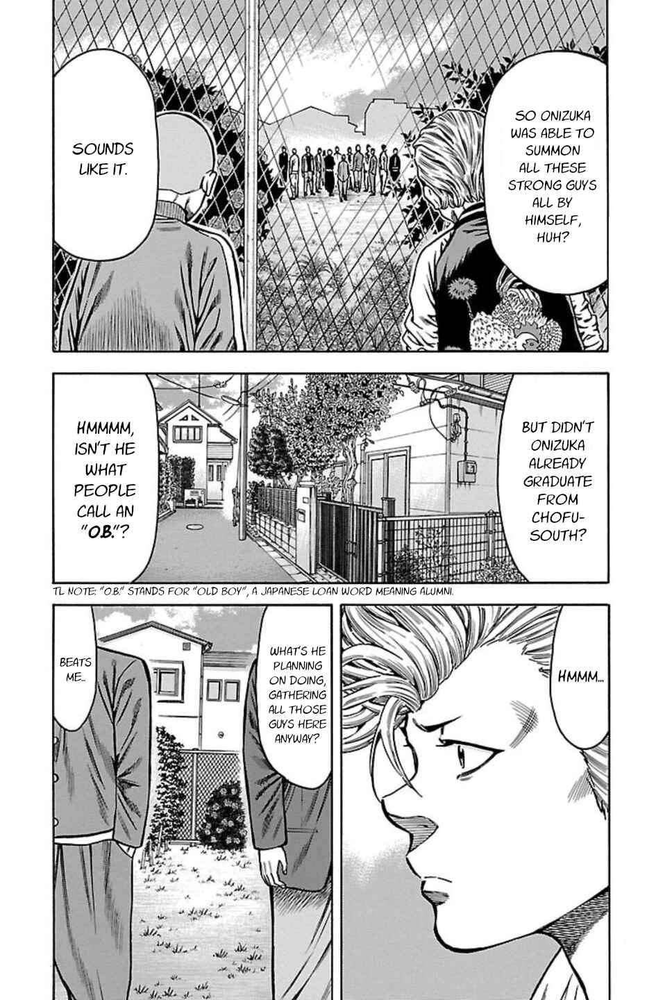 Chicken: “Drop” Zen'ya no Monogatari Chapter 112 - Page 7