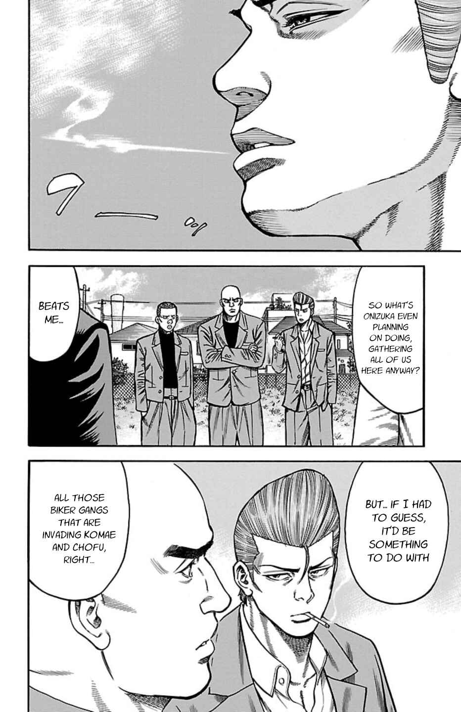 Chicken: “Drop” Zen'ya no Monogatari Chapter 112 - Page 8