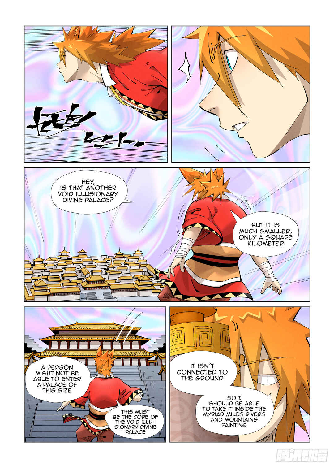 Yāo Shén Jì Chapter 406 - Page 3