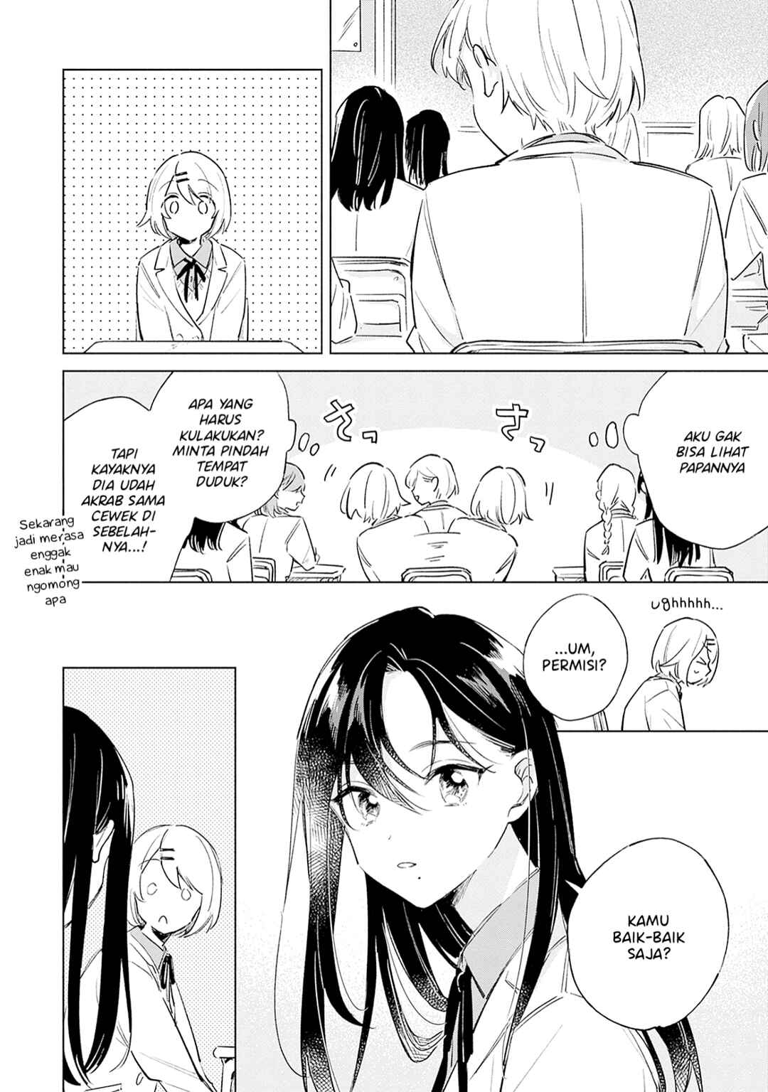 Koi yori Aoku Chapter 7.5 - Page 3