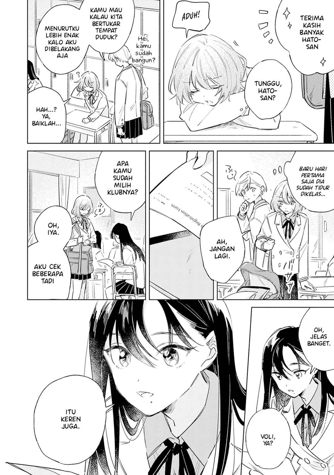 Koi yori Aoku Chapter 7.5 - Page 5