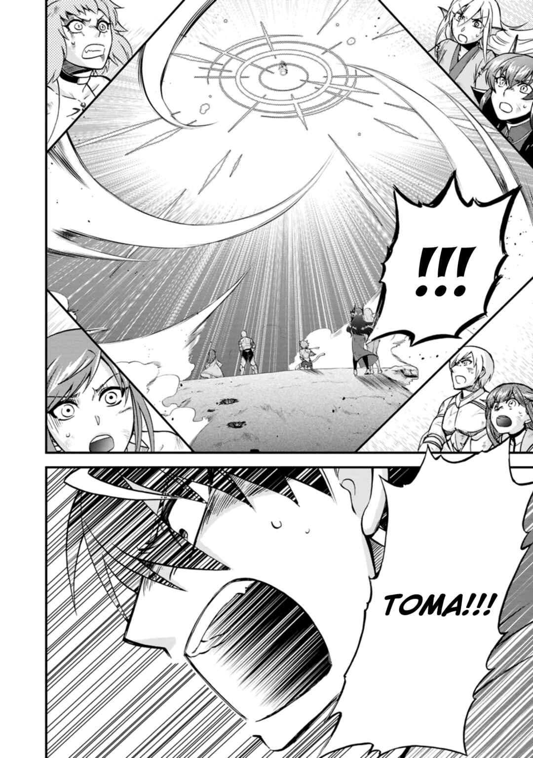 Isekai Shoukan wa Nidome Desu Chapter 40 - Page 15