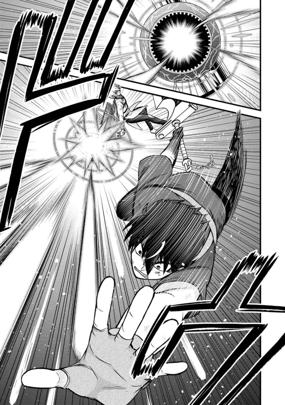 Isekai Shoukan wa Nidome Desu Chapter 40 - Page 16