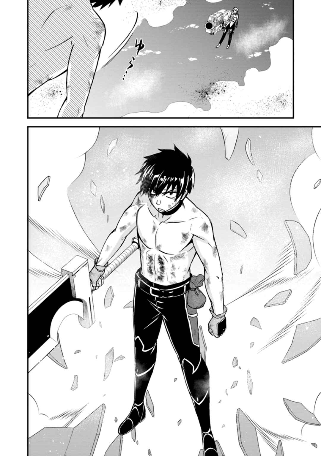 Isekai Shoukan wa Nidome Desu Chapter 40 - Page 22