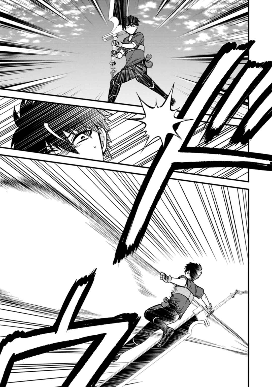 Isekai Shoukan wa Nidome Desu Chapter 40 - Page 4