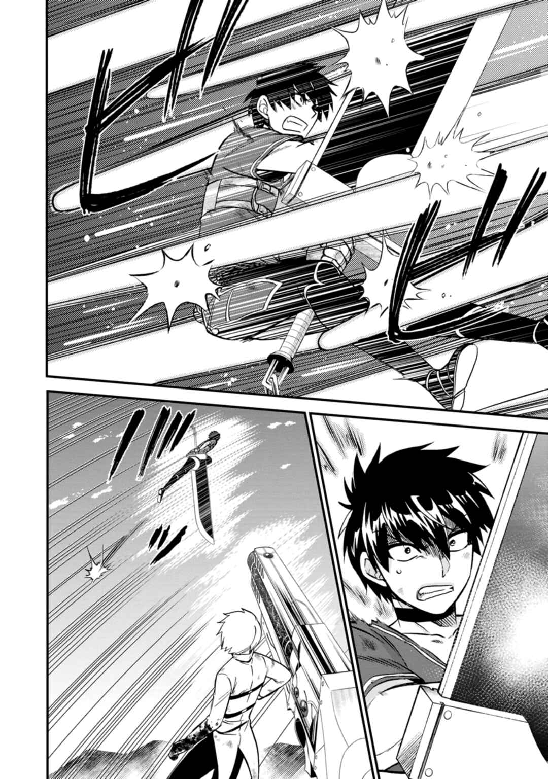 Isekai Shoukan wa Nidome Desu Chapter 40 - Page 9