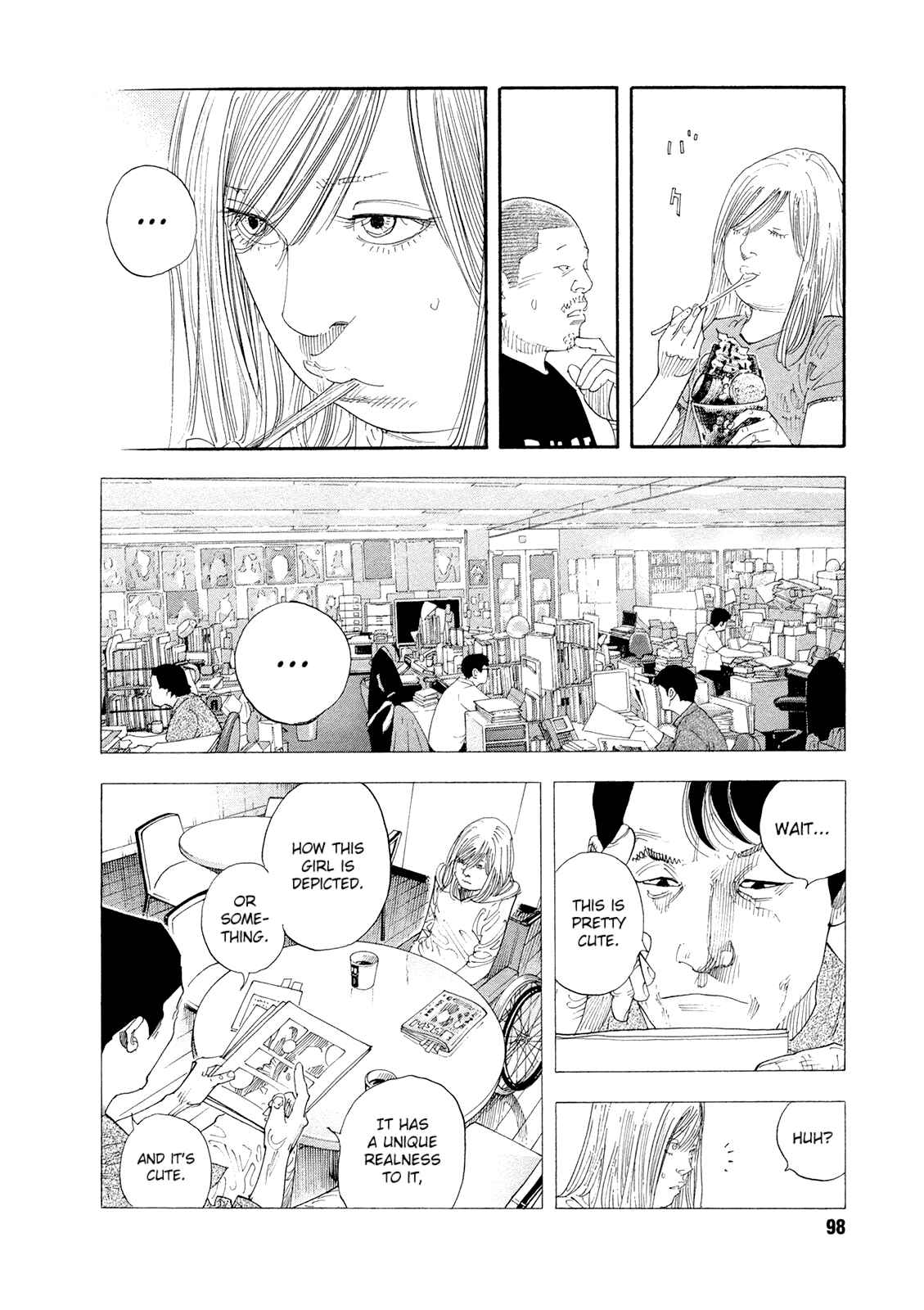 REAL Chapter 82 - Page 12
