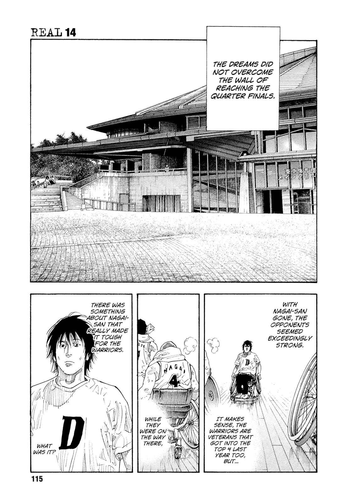 REAL Chapter 82 - Page 29