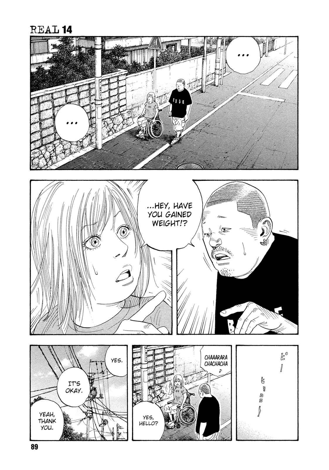 REAL Chapter 82 - Page 3