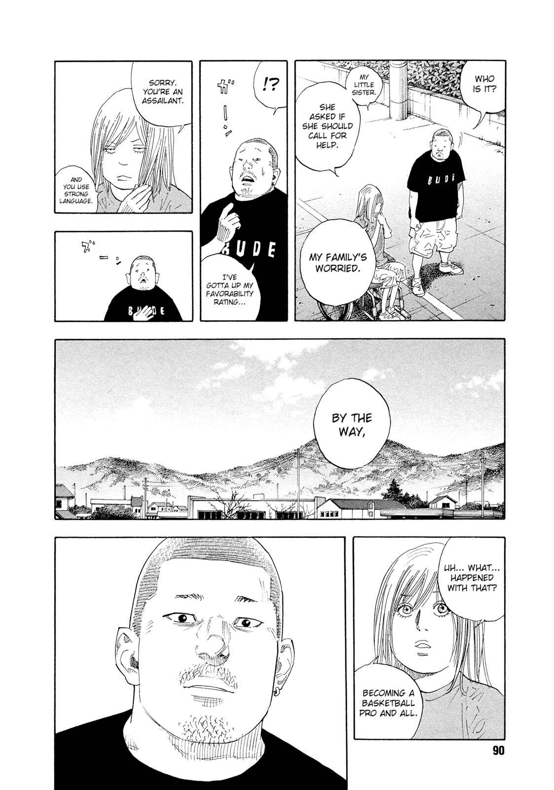 REAL Chapter 82 - Page 4