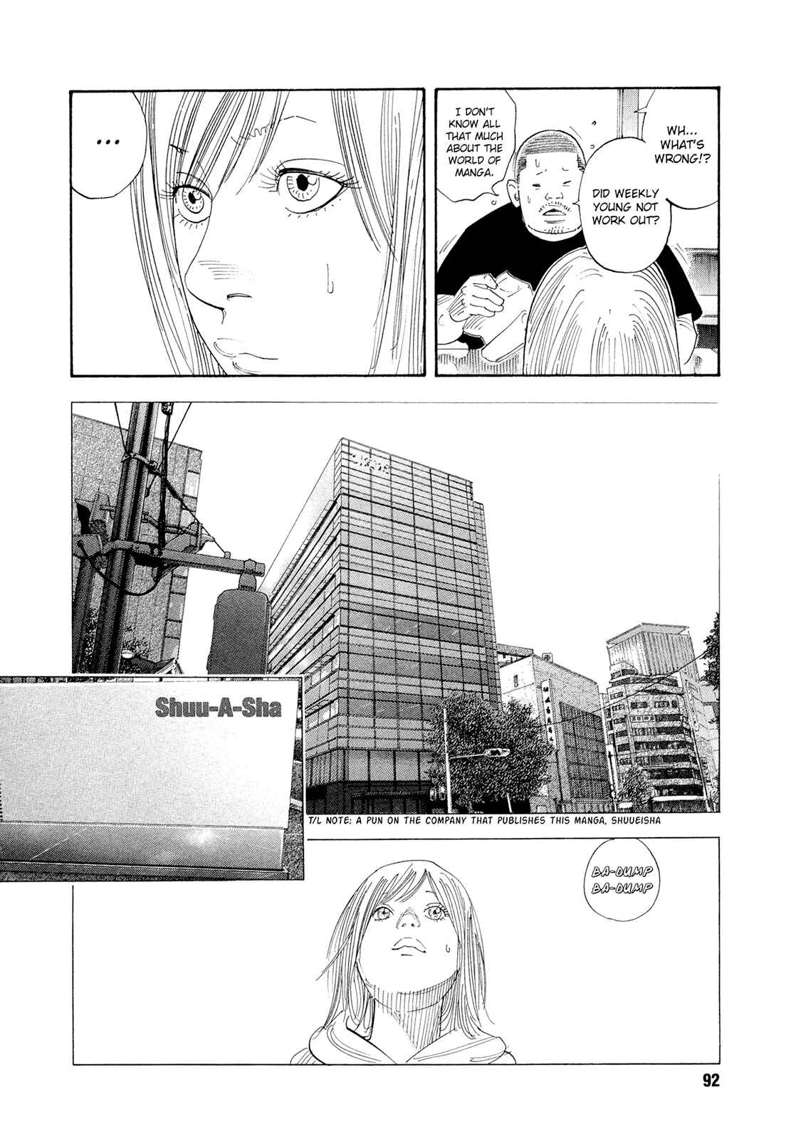 REAL Chapter 82 - Page 6