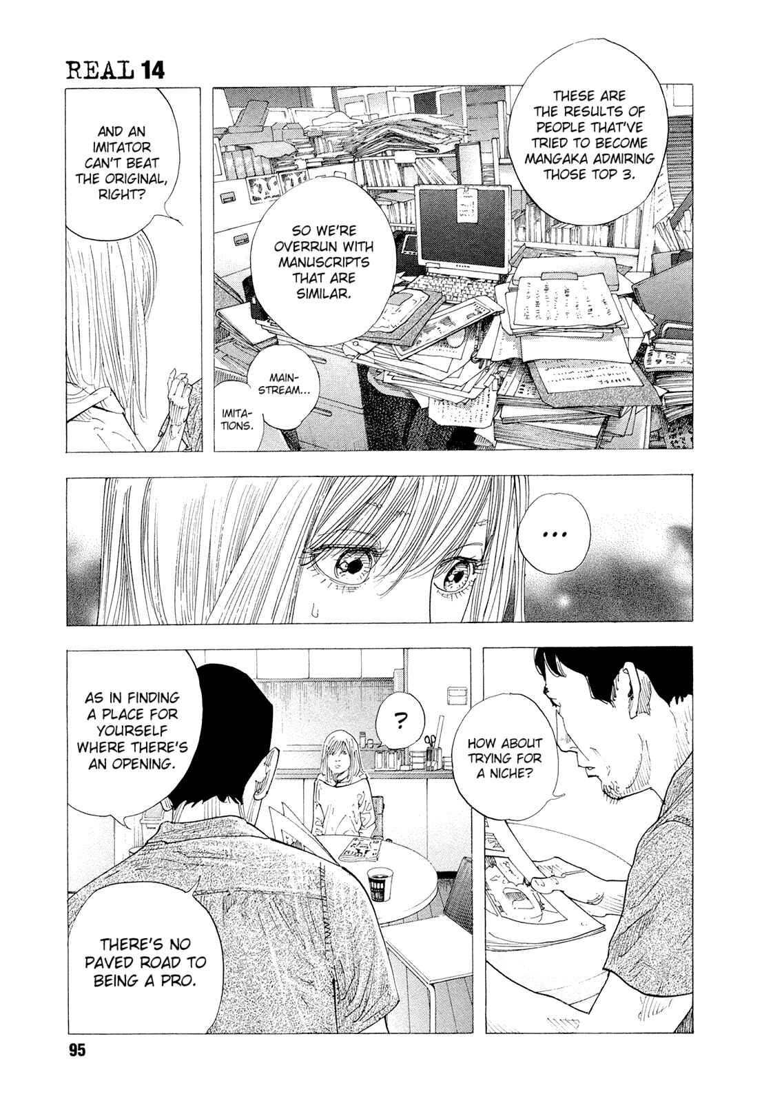 REAL Chapter 82 - Page 9