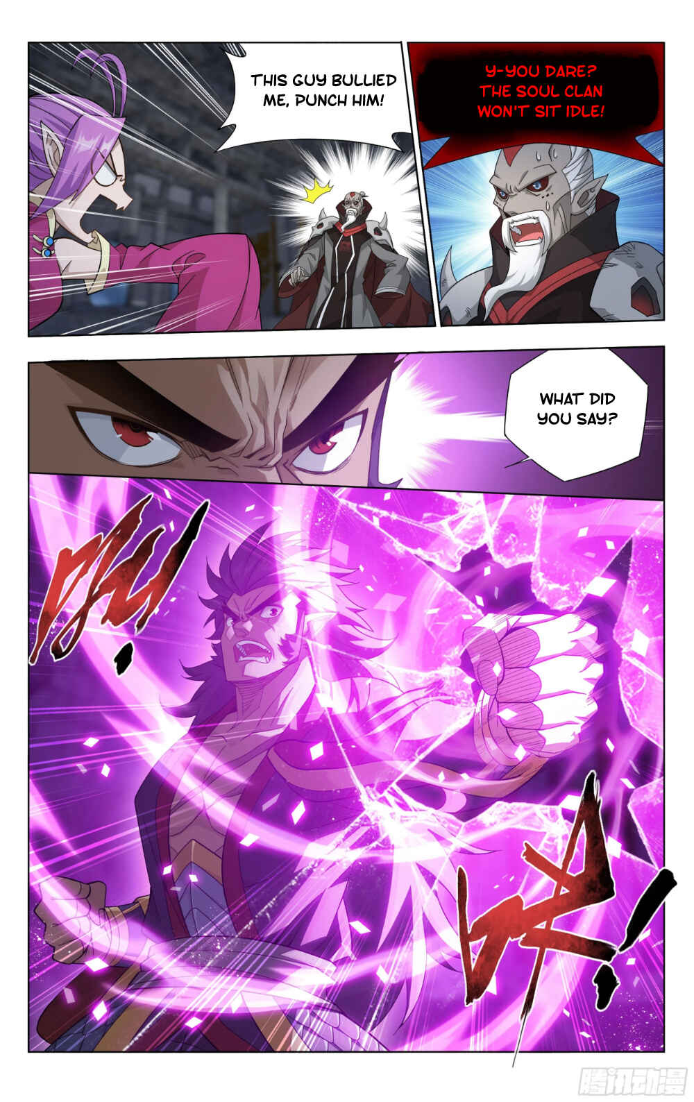 Dòupò Cāngqióng Chapter 320 - Page 15