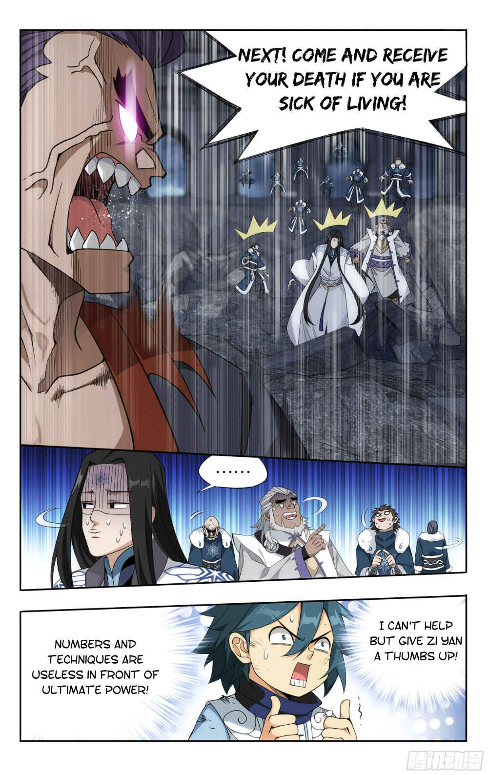 Dòupò Cāngqióng Chapter 320 - Page 17