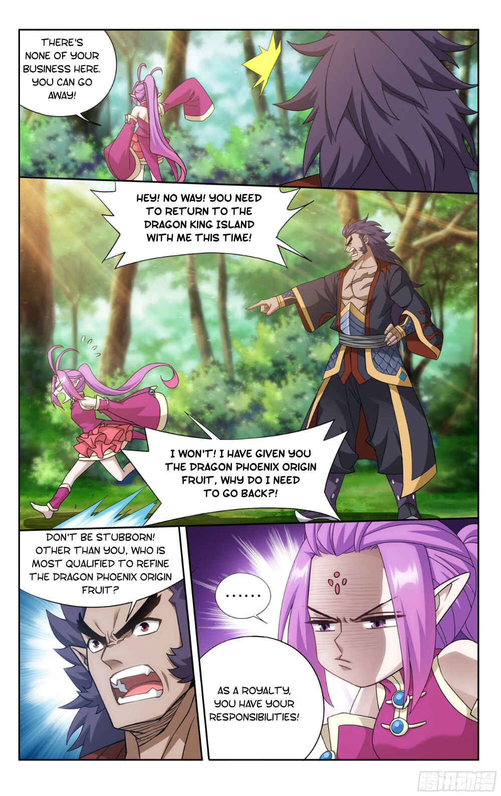 Dòupò Cāngqióng Chapter 320 - Page 22