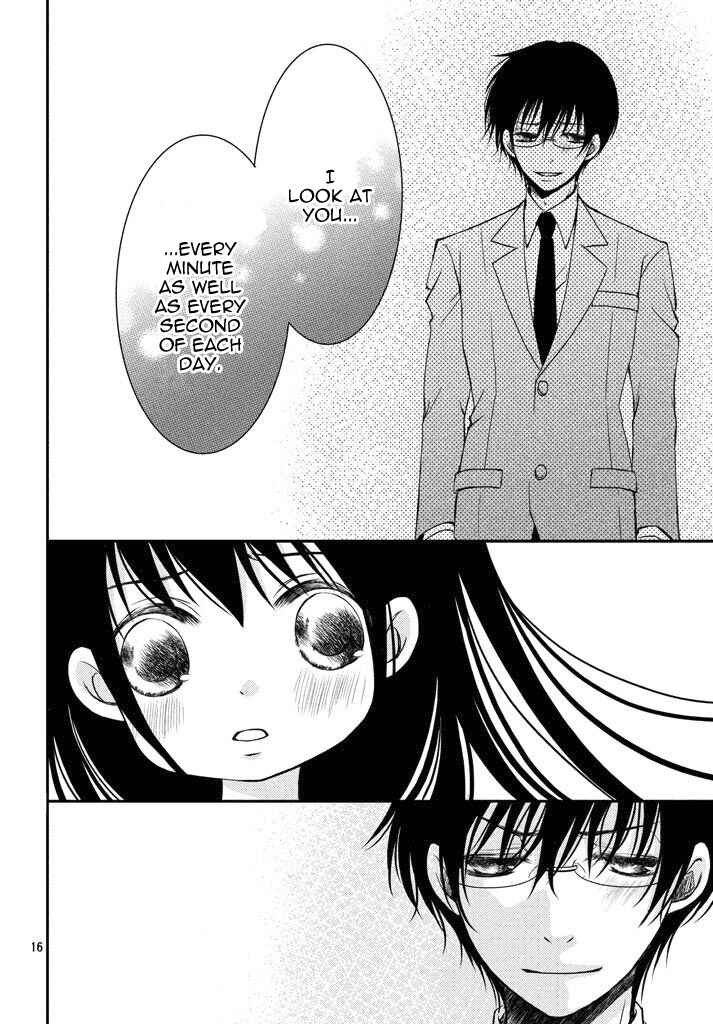 Ani ga Imouto de Imouto ga Ani de Chapter 3 - Page 16