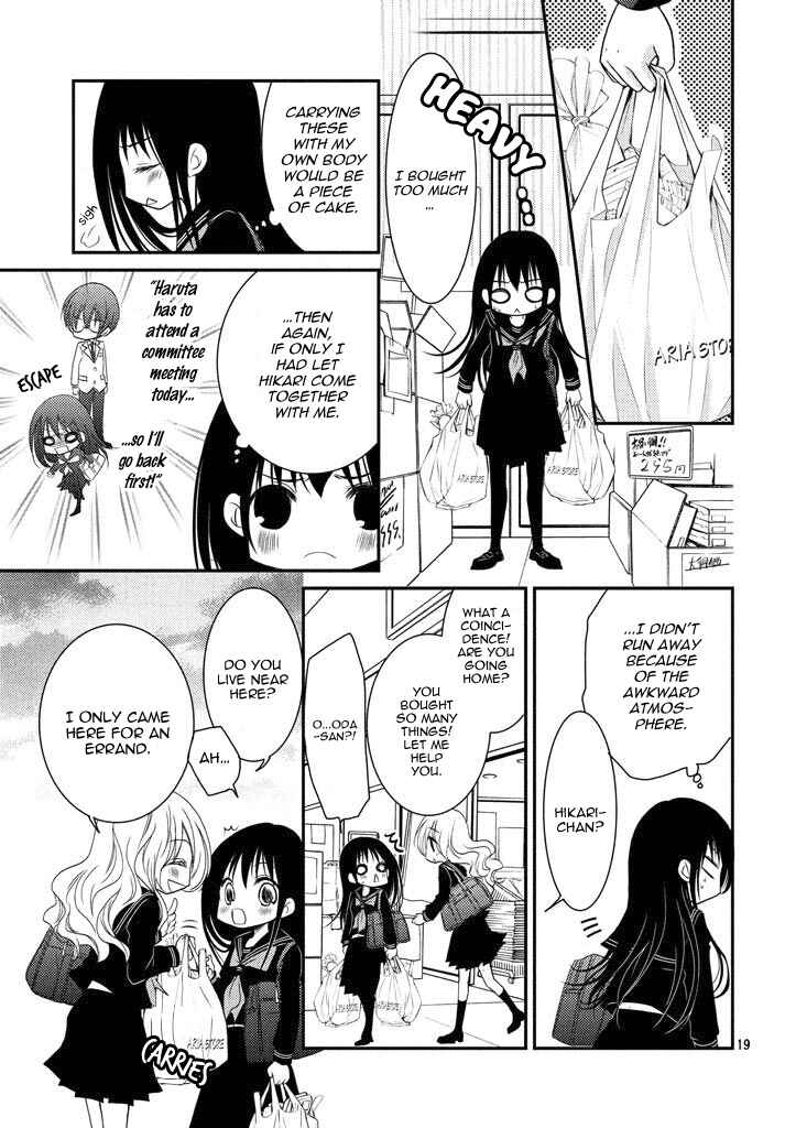 Ani ga Imouto de Imouto ga Ani de Chapter 3 - Page 19