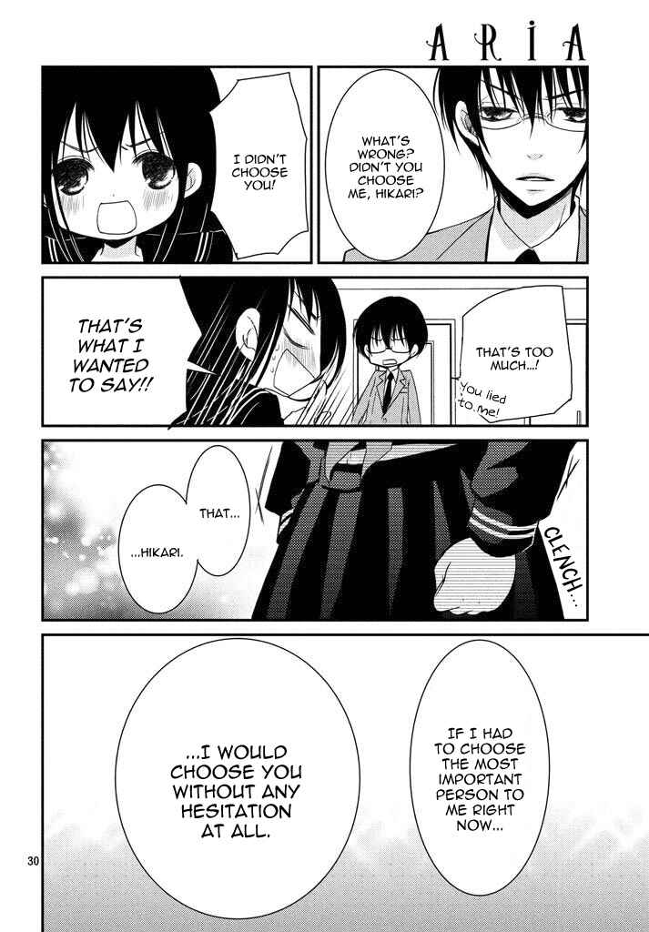 Ani ga Imouto de Imouto ga Ani de Chapter 3 - Page 30