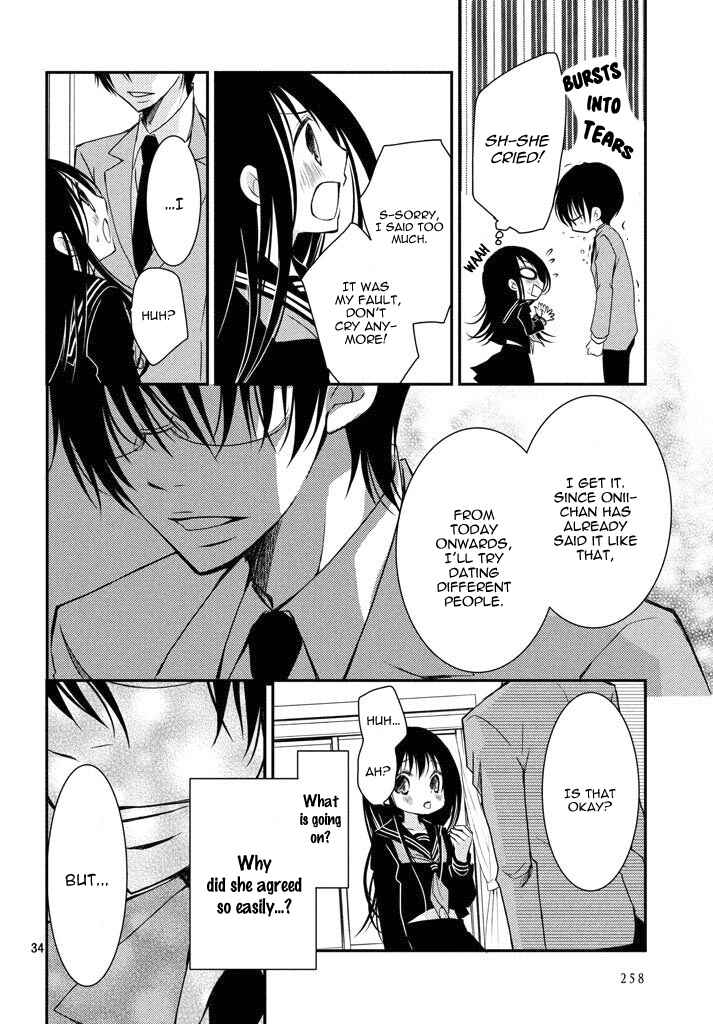 Ani ga Imouto de Imouto ga Ani de Chapter 3 - Page 34