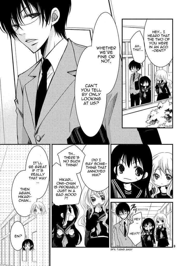 Ani ga Imouto de Imouto ga Ani de Chapter 3 - Page 9