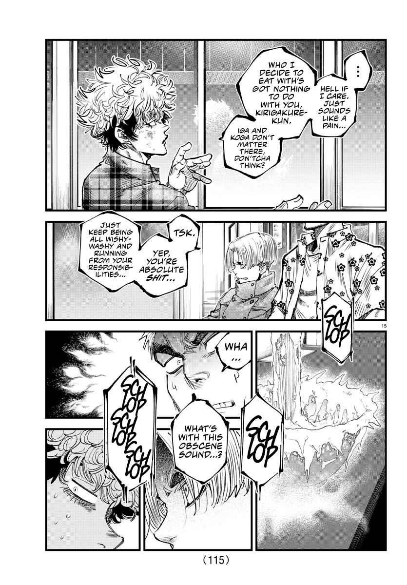 Rappa - Yankee Ninpuuchou Chapter 14 - Page 14