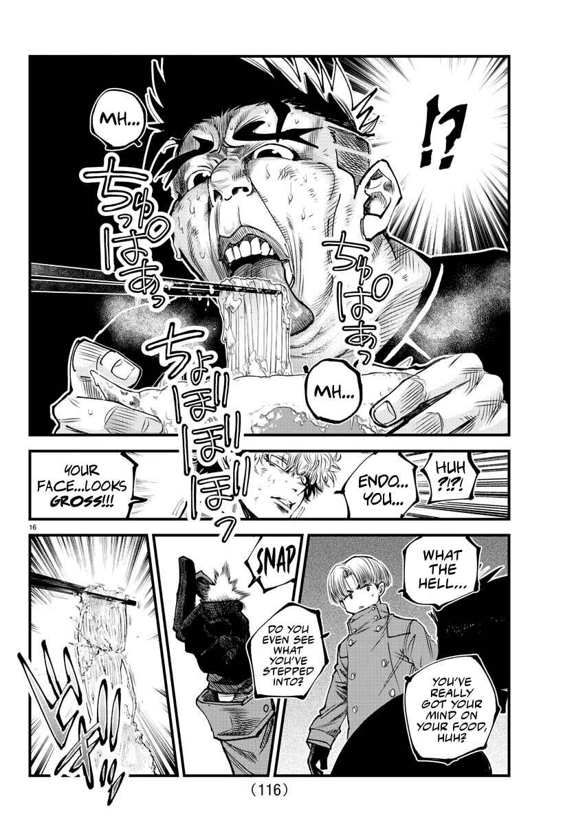 Rappa - Yankee Ninpuuchou Chapter 14 - Page 15