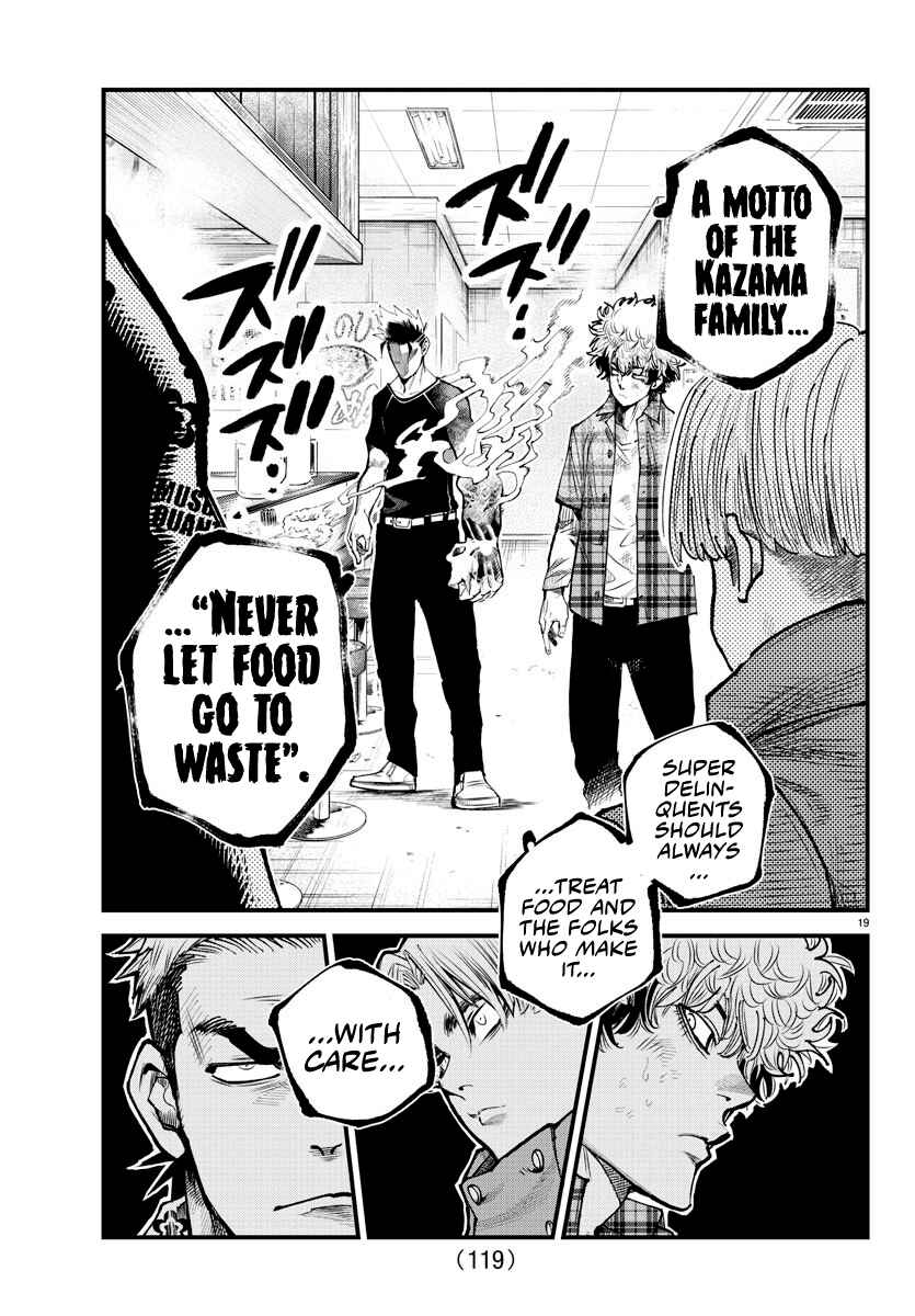 Rappa - Yankee Ninpuuchou Chapter 14 - Page 18