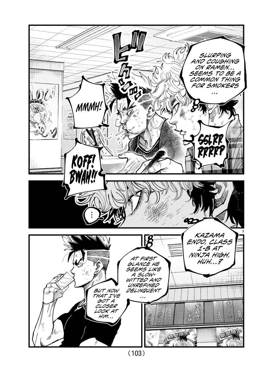 Rappa - Yankee Ninpuuchou Chapter 14 - Page 3