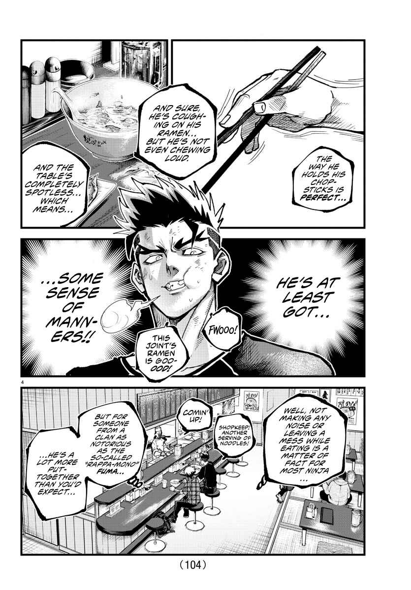 Rappa - Yankee Ninpuuchou Chapter 14 - Page 4